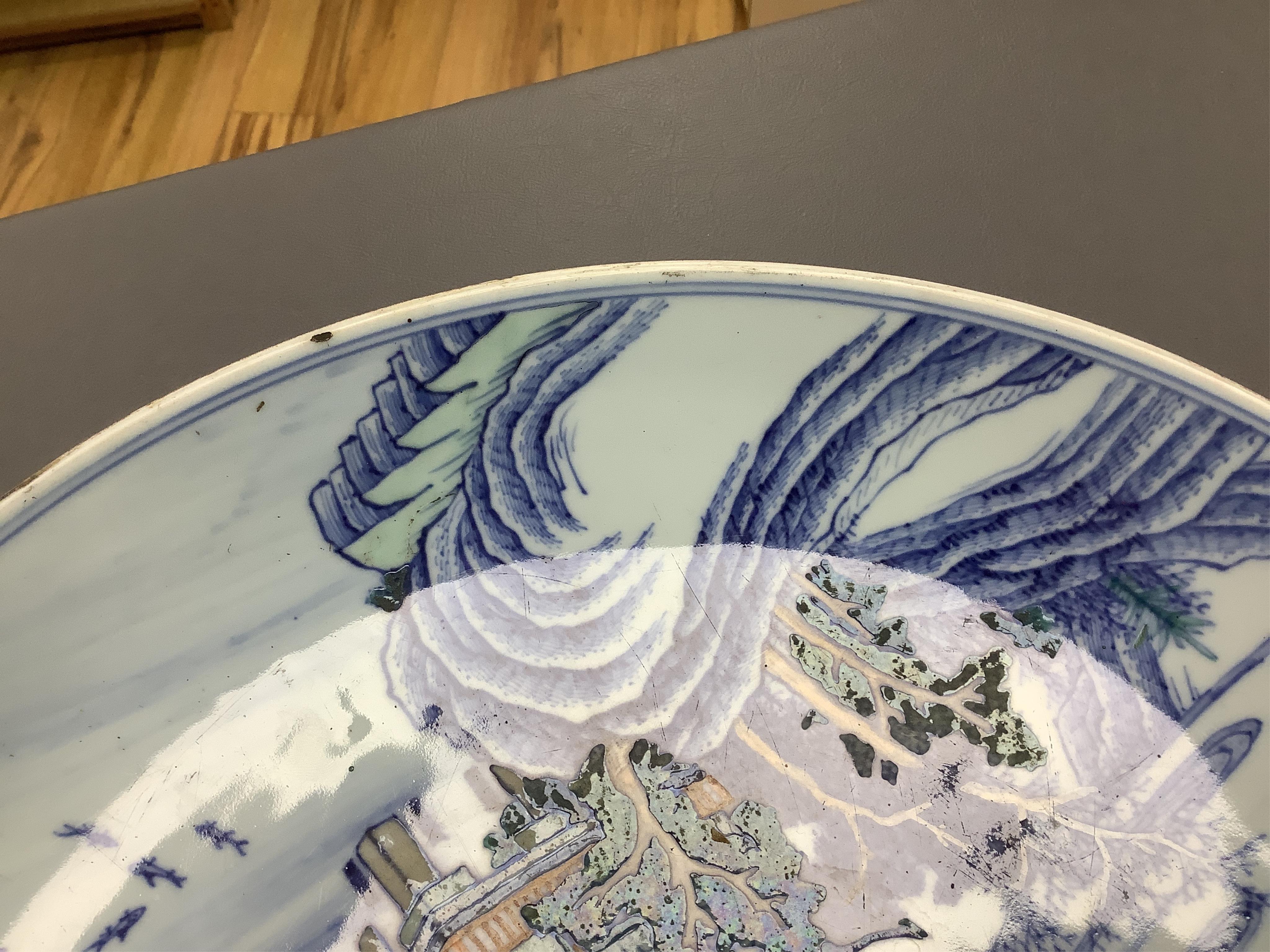 A Chinese inscribed doucai landscape charger, Kangxi mark, possibly Republic period, 33cm